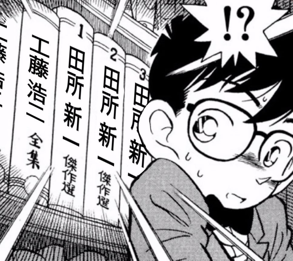 yang238851914's tweet photo. @Kurt_Kokan https://t.co/E7Rd0mgST3