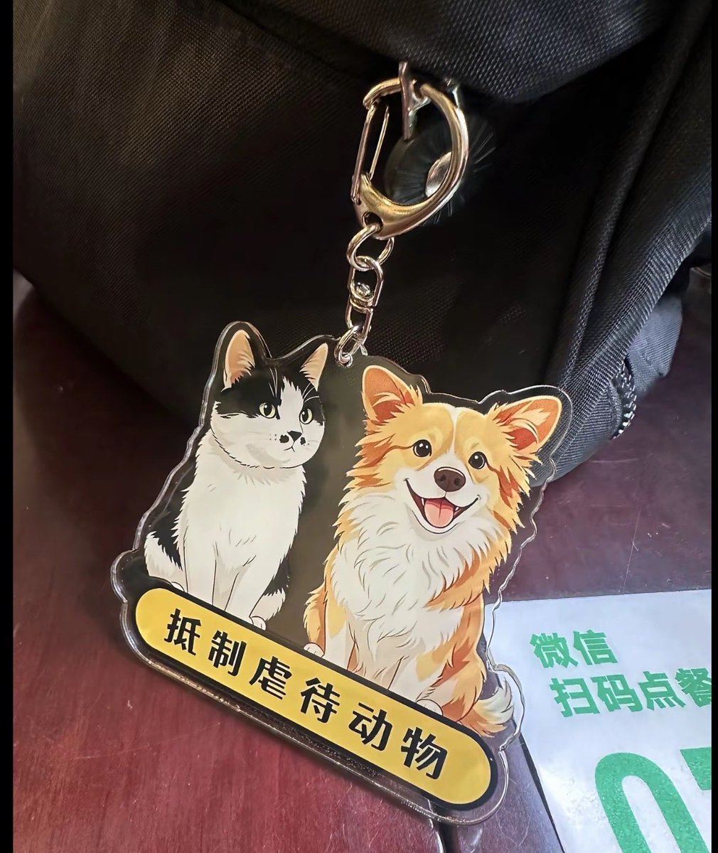 wodanggangqiang's tweet photo. https://t.co/HGqRHpdMRX