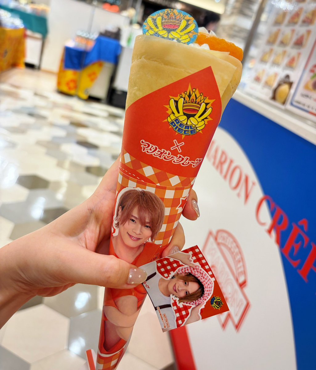 chgozen's tweet photo. かずぅのクレープ食べてきたよ🧡
ランダムステッカー、まさかの自引きで神！！！😭🧡
@kazu22yasuda 
 #リアルピース  #マリオンクレープ https://t.co/KBtqCpPoVI