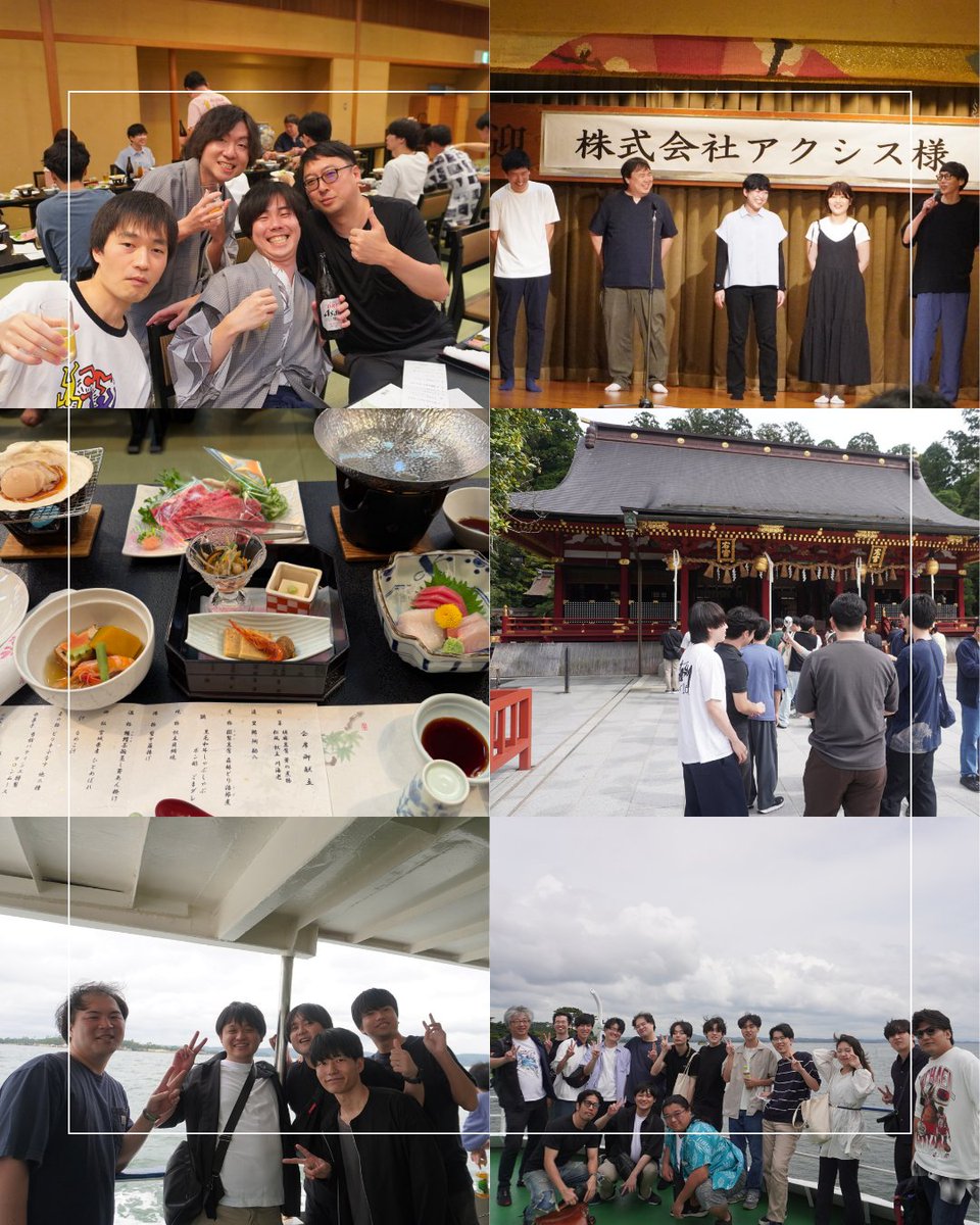 it__axis's tweet photo. ＼社員旅行に行ってきました！／
今年の旅先は、宮城県♨️🌾⛴️

新幹線で仙台駅に到着したあとすぐ、伊達政宗公騎馬像がある仙台城跡を散策。
昼食には牛タンをいただき、夜は日本三御湯のひとつ・秋保温泉で、思い思いにゆっくりと過ごしました☺️
1日目から仙台を大満喫できました！

2日目は遊覧船で松島へ向かい、松島海岸エリアを散策。🌊🫛
国宝の瑞巌寺や重要文化財の五大堂を見学したほか、食べ歩きやショッピングも楽しみました(^^♪

宮城ならではの観光地を巡り、美味しいごはんをたくさん食べて
大充実の2日間でした✨

#社員旅行 #社内イベント #宮城県 #仙台 #松島
#株式会社アクシス #アクシス #axis #tokyo
#toranomon #shimbashi #sendai #osaka #fukuoka #okinawa
#東京 #虎ノ門 #新橋 #仙台 #大阪 #福岡 #沖縄