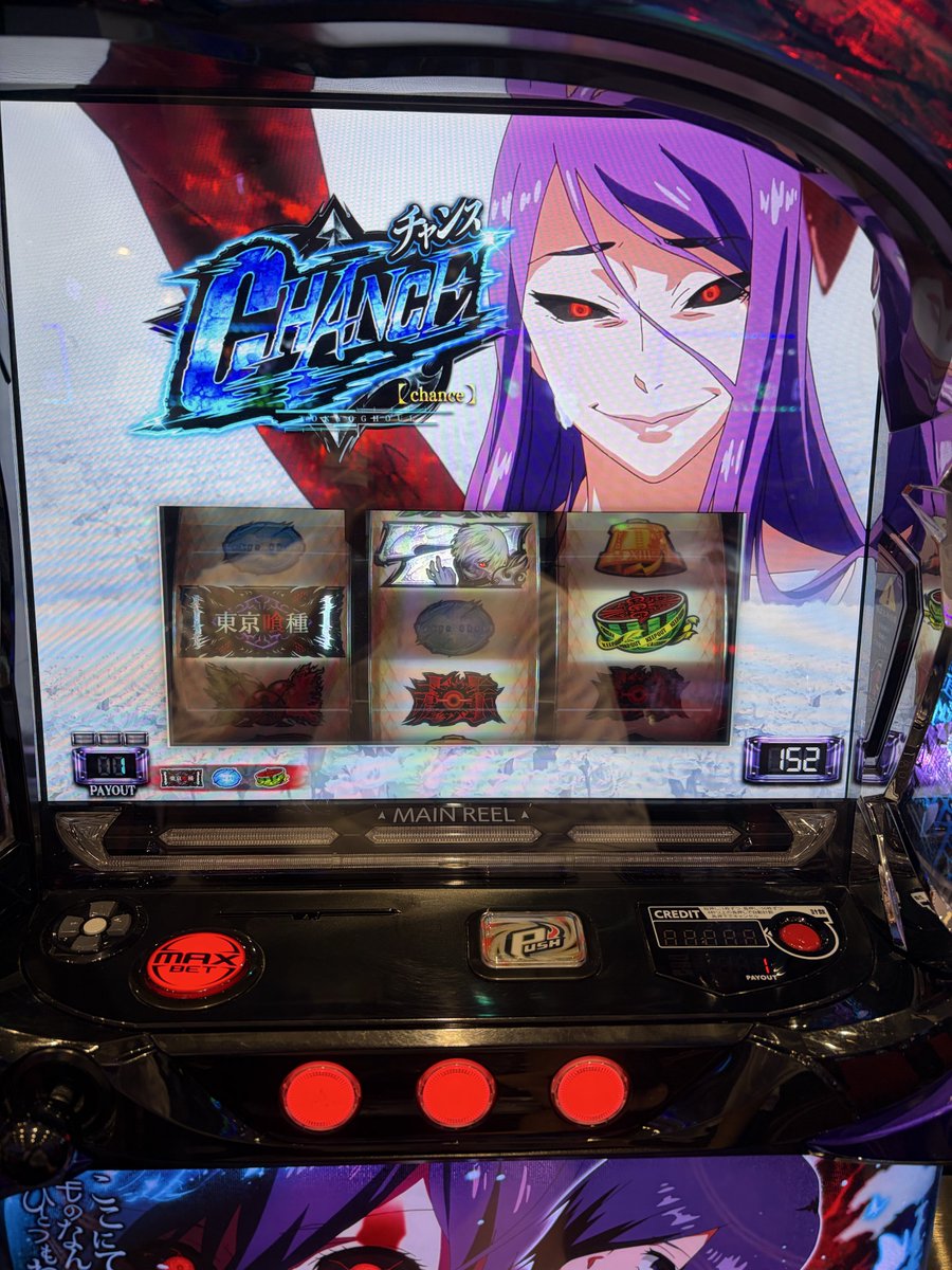 fonfa_xnotami's tweet photo. だからキモいって https://t.co/ac7qQheymm