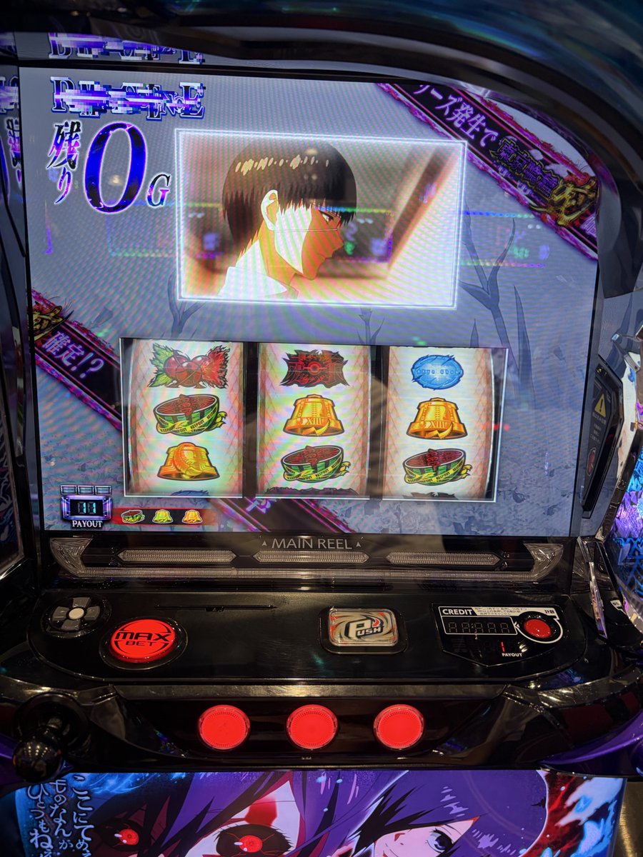 fonfa_xnotami's tweet photo. 死ね https://t.co/u9Dwc7FKKN