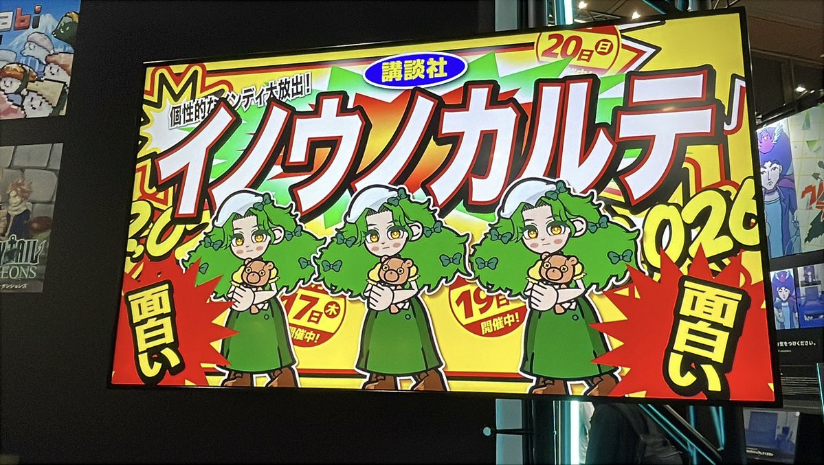 _0_y_m_d_2_'s tweet photo. エ！！！！カワイイ！！！！ https://t.co/OfdQApfdQG