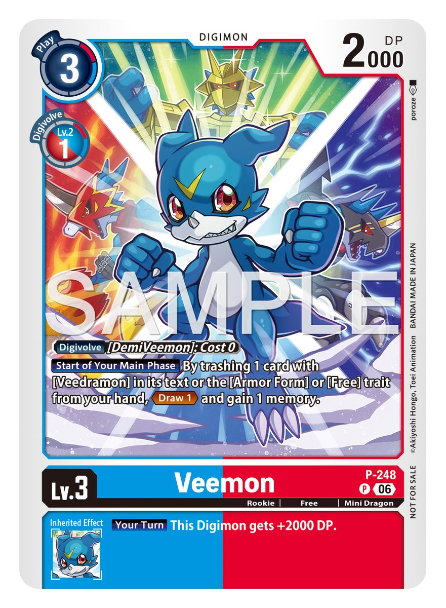 digimon_tcg_EN's tweet photo. [REVEALS]

Hello Digimon Tamers!
Today’s cards are [P-248 Veemon]!

Official Store Tournament 2026 Vol. 4
October 1 – December 31, 2026
https://t.co/GD22ZMWi8b

#DigimonCardGame https://t.co/hFFIOgyKZf