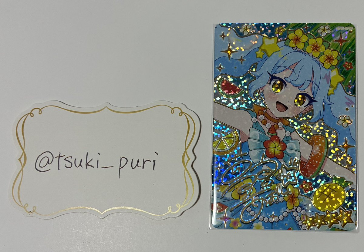 tsuki_puri's tweet photo. 【交換】おねがいアイプリ カード サイン

譲:あおい

求:サインなんでも検討

郵送での交換希望です。
検索からでもお気軽にお声掛けください(⋆ᴗ͈ˬᴗ͈)” https://t.co/iT17PXnYDl