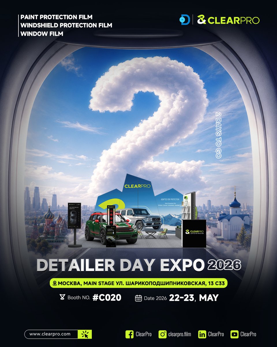JulissaJubga's tweet photo. Only 2 days left! ClearPro brings innovation, quality, and installation excellence to Detailer Day Expo 2026 in Moscow. Visit Booth C020 on May 22–23 for PPF demos, testing tools, and our latest protective films. https://t.co/tQ7ngrYf6a