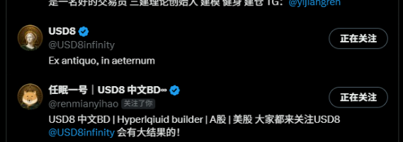 VenTT06's tweet photo. @renmianyihao 6666 https://t.co/lLbkO2s9Km