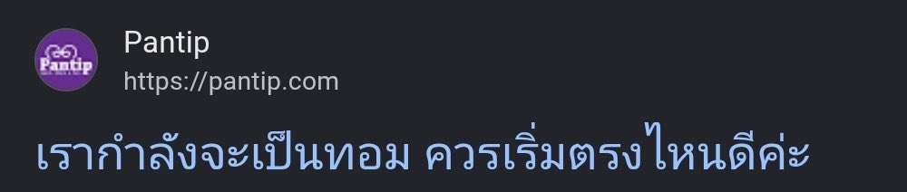 cinnarminroll's tweet photo. https://t.co/lcSfMJDxSY