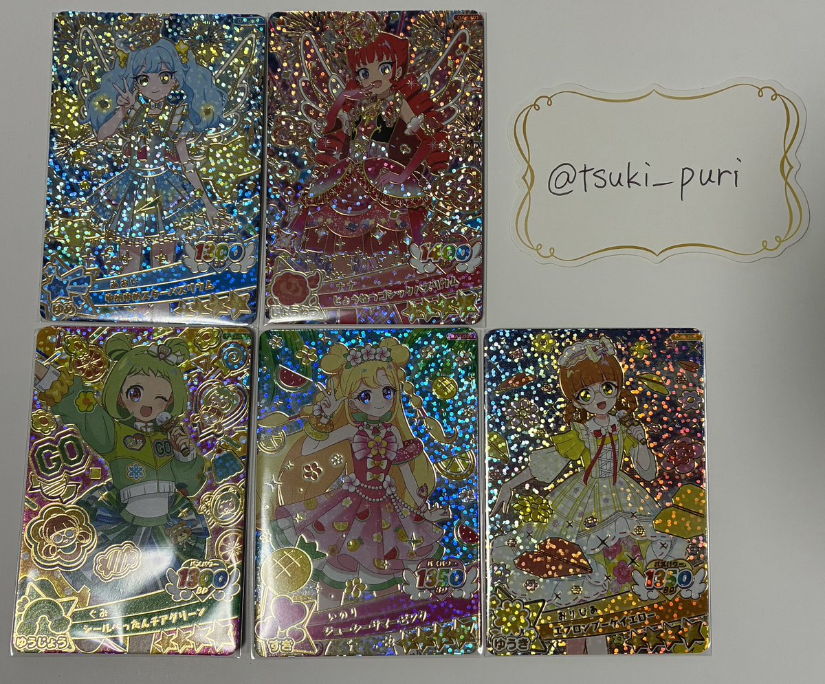 tsuki_puri's tweet photo. 【交換】おねがいアイプリ 星4 ☆4 カード

譲:画像のもの

求:ミラクルカード以外の星4なんでも検討

郵送での交換希望です。
検索からでもお気軽にお声掛けください(⋆ᴗ͈ˬᴗ͈)” https://t.co/ijsXbqlJbj