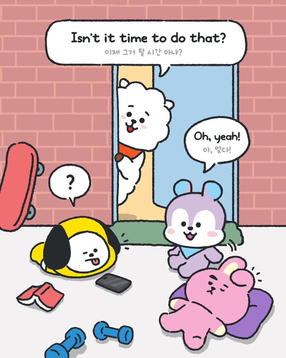 BT21_'s tweet photo. MANG is always serious about sweet things... 💛🍯

MANGは甘いものにいつだって本気...💛🍯 

MANG은 달달한 것에 언제나 진심이야… 💛🍯 

#BT21 #RJ #MANG #CHIMMY #COOKY #Honey https://t.co/P1GLxcz0t1