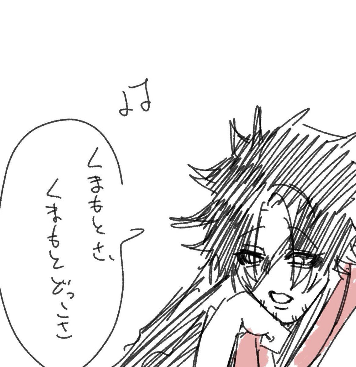 Tokageee2525's tweet photo. 鬼灯の冷徹パロディたのしくて軍曹殿が止まらない！
#ダークギャザリング
#DG_FA https://t.co/hy8xxhHUd7