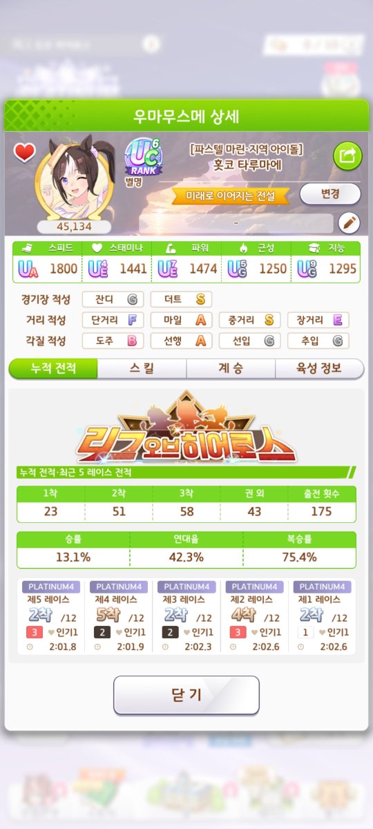 YeeHiJi's tweet photo. 대요시와 친구들의 더오스 플4 획득기 https://t.co/VJcSpi0bJ4