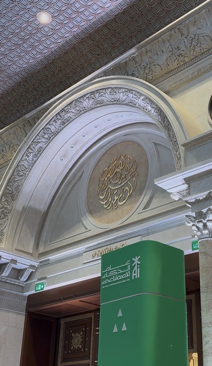 __NoOrr6's tweet photo. سعيدة بحضوري المنتدى العالمي الرابع لليونسكو لأخلاقيات الذكاء الاصطناعي 
تجربة جميلة ومثرية، مليئة بالنقاشات والأفكار الملهمة، وتعلمت منها الكثير.
ممتنة لهالتجربة ولكل ما أضافته لي 🤍

#GFEAI #UNESCO #SDAIA #AI #Riyadh https://t.co/oxjJiMb8cB