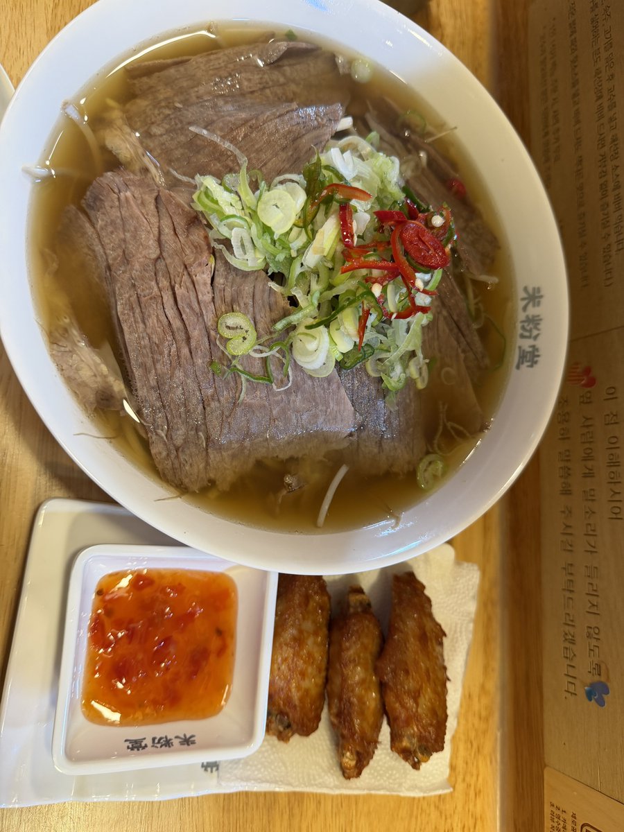 zero_ke1219's tweet photo. 미분당 냠😋 https://t.co/GAc2wpbrOO