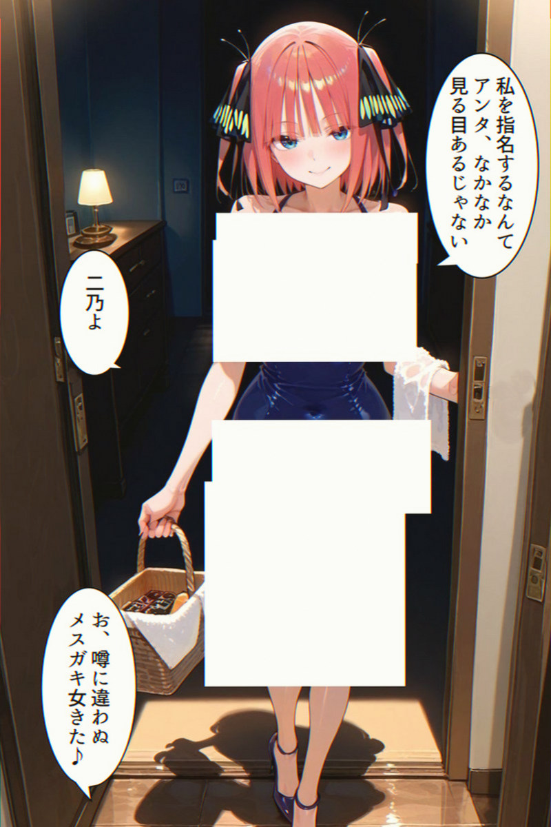 blzbeat's tweet photo. https://t.co/yxhTkha88q