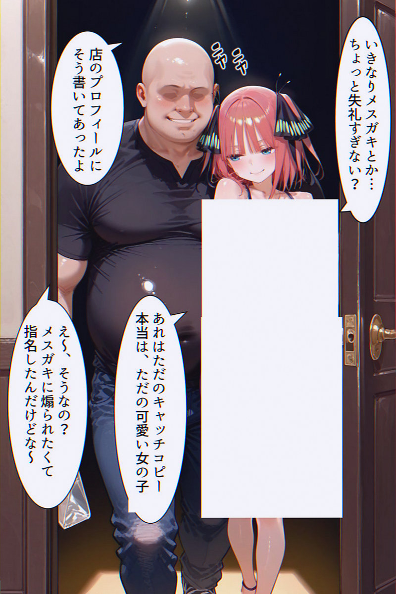 blzbeat's tweet photo. https://t.co/yxhTkha88q