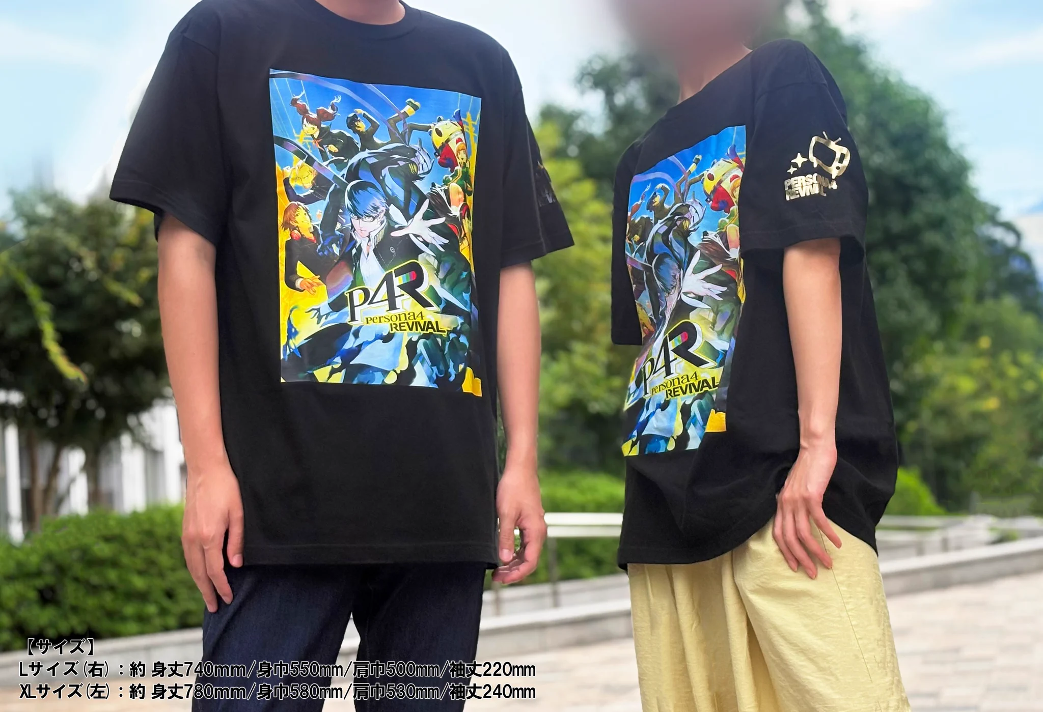 ペルソナ Tシャツ Mサイズ アトラス ATLUS ジョーカーアトラス ATLUS STORE（アトラスストア） on X: 