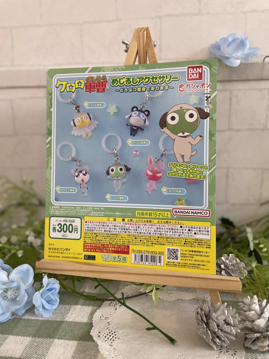 ふぇすたらんど下原店 on X: 