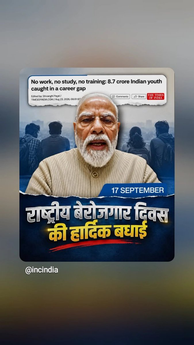 spartan3904's tweet photo. जन्म दिवस कि हार्दिक शुभकामनाएं मोड़ी जी 
आपके आने से देश में नई क्रांति आयी है आप बहुत ही तेज नेता हैं आपके आने से समूचा देश खुशहाल है कोई भी ऐसा विभाग नहीं है जो धरना प्रदर्शन न किया हो आप युवाओ की धड़कन है आपके आने से हर साल 2 करोड़ नौकरी आई आप महान हो #ModiTax #बेरोजगारी_दिवस https://t.co/yECIknuQgd