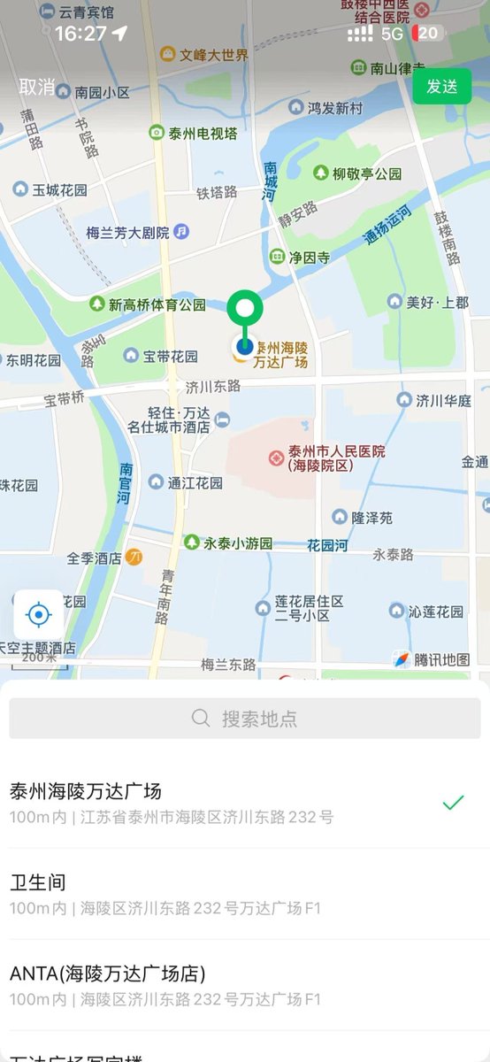 46emma213's tweet photo. 好烦呀，被泰州一个二十岁的小屁孩耍的团团转。×上到底有没有真实的呀 #泰州 https://t.co/odIgehqGiD