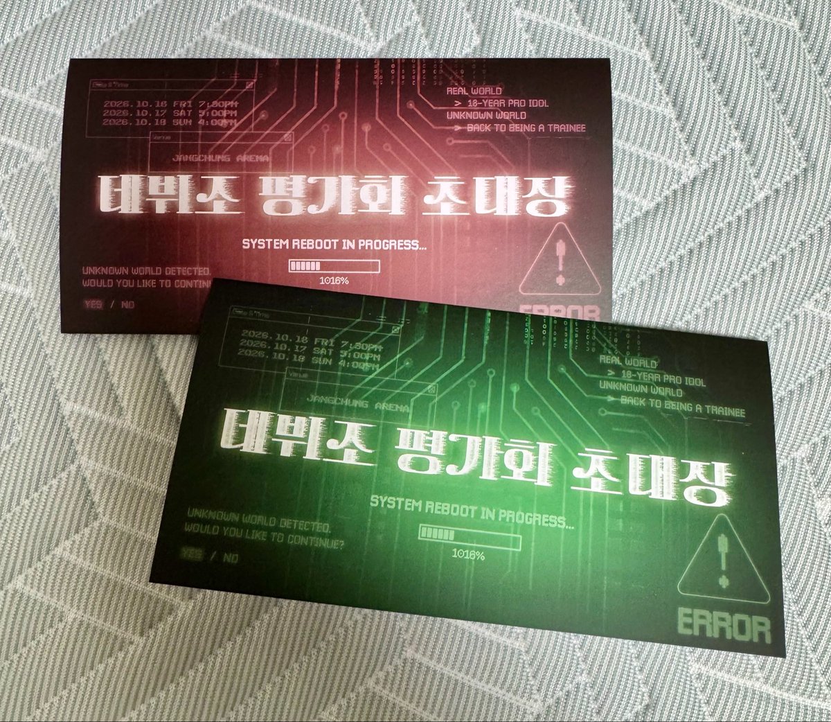 ys_Eda's tweet photo. 세계관 대단하네. 넘 기대된다ㅋㅋ https://t.co/du59LX9low