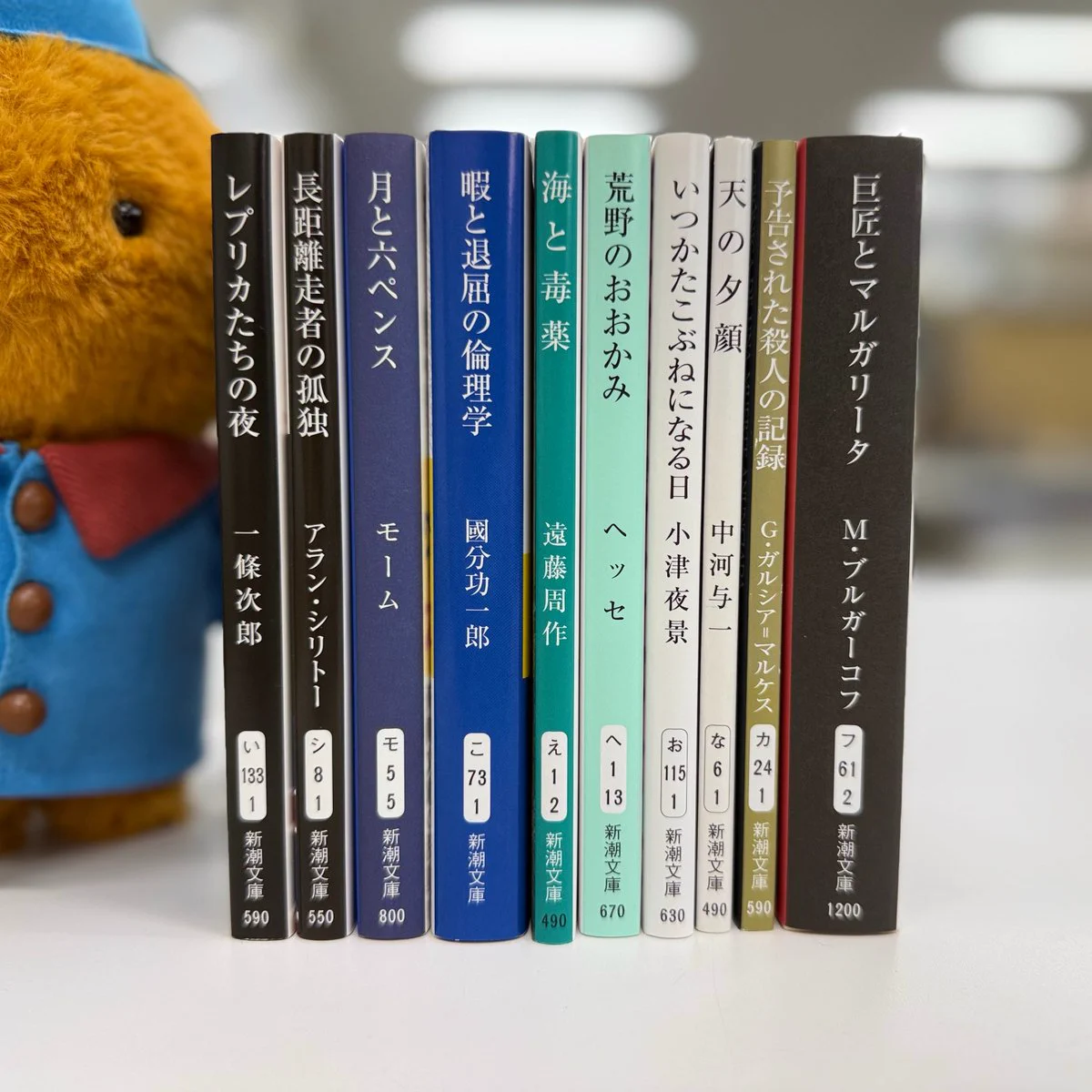新潮社｜営業・プロモーション on X: 