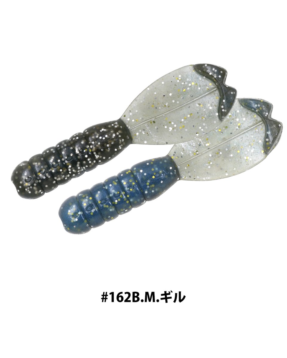 depsweb_public's tweet photo. 2022年に生産終了の告知をさせていただいていた"リルラビット3inch"。
多くの要望をいただいたこともあり、新色2色が追加されスポット生産で再リリース。
■新色
#161 R.R.ワカサギ
#162 BMギル
https://t.co/ZeZVZR0nUB
2026年9月19日(土)リリース
#リルラビット #LILRABBIT #deps https://t.co/vBCGrxwOQA