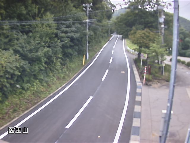 kanazawatoro's tweet photo. 大雨で舗装とカメラが壊れた
カメラはどこにもピントが合ってない
舗装は直ったがAI感がすごい https://t.co/KtYiy4VA7d