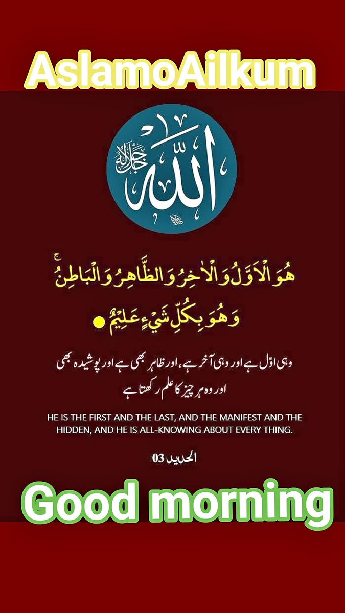 Muhamma70080829's tweet photo. https://t.co/6lurZtUf33