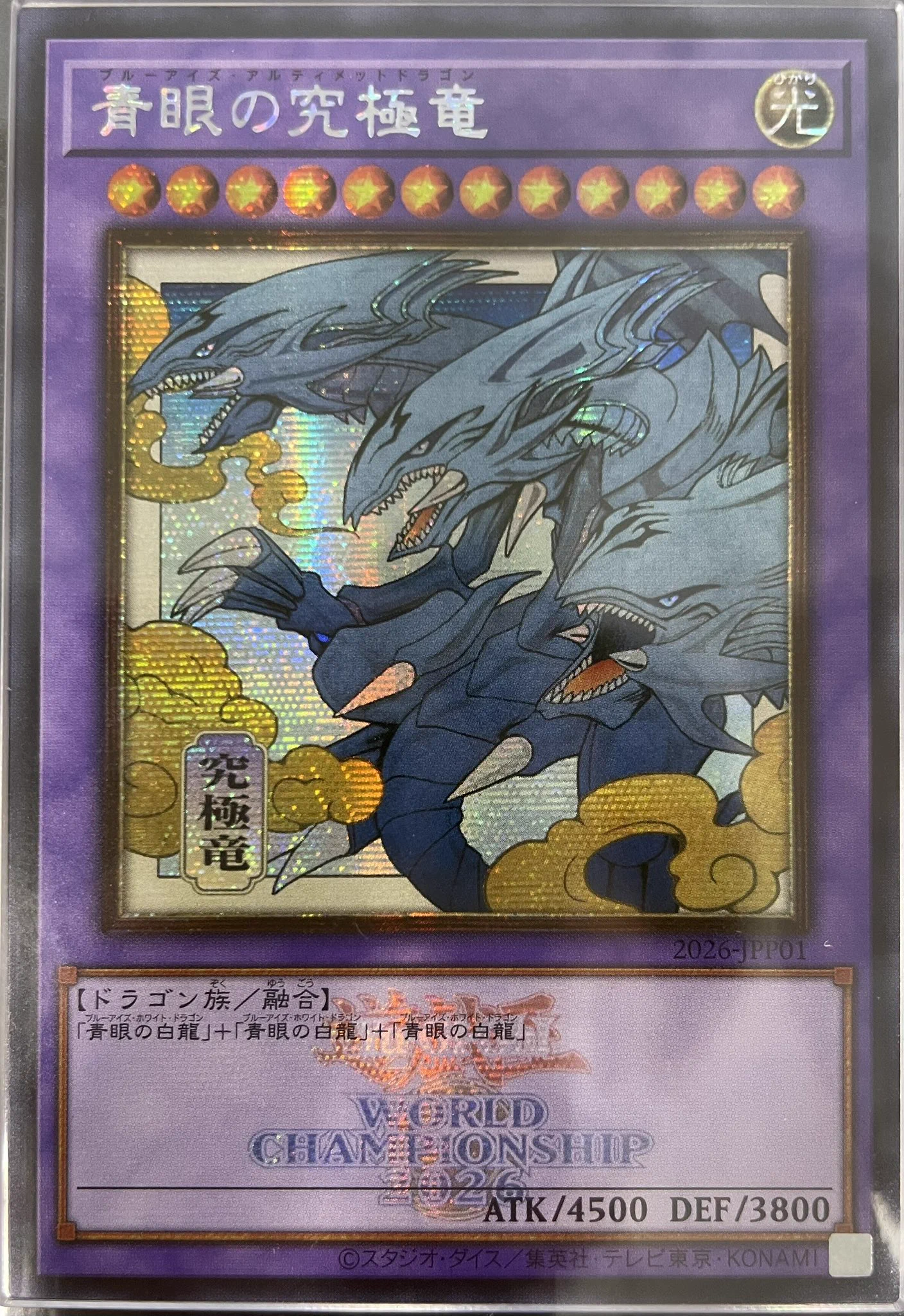 magi仙台店 on X: 