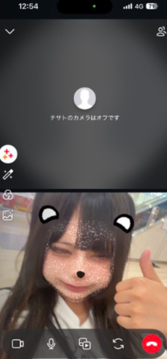 LNkerer97861's tweet photo. https://t.co/PbLhgxMd00

画面越しでもかわいい https://t.co/JlRhS07rAI