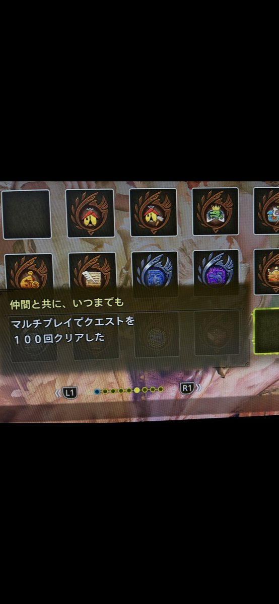 ragdoll0603's tweet photo. PS5の調子が悪くなりmhwildsのデータが消えてしまったため新しくお迎えしたPS5君で新しく始めたのが7月7日🎮2ヶ月少したってようやく装備も整ってきたのでPS➕に昨夜加入〜この枠を埋めなきゃいけないからさ〜盗み見した気分になるから嫌だなぁ ＃mhwilds ＃モンハンwilds https://t.co/zyKCDl4itw