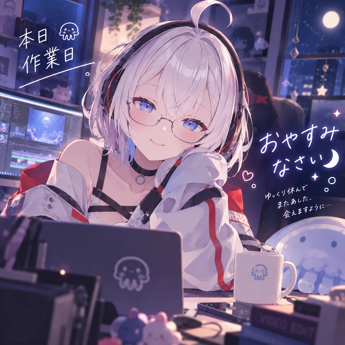 海月くらげ🪼🎧💭カオスっ！ (@UmithukiKurage) / X