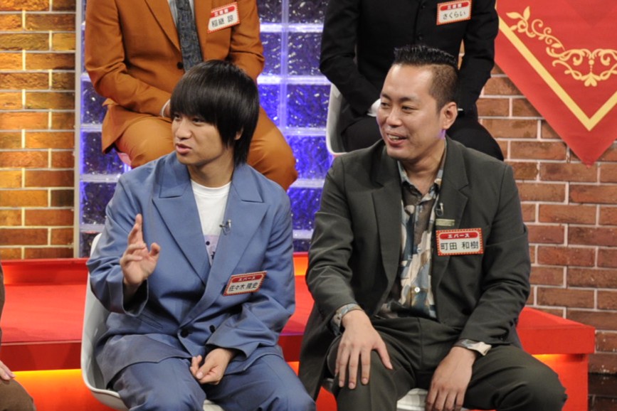 abc_mgzn's tweet photo. エバース佐々木が相方・町田の奇行を暴露！ 失恋した夜にとった行動をスタジオで再現し…大先輩・中田カウス師匠の反応は！？
#漫才のDENDO #エバース #中田カウス
https://t.co/vWbcz6VDfF https://t.co/Ea2z8NZmty