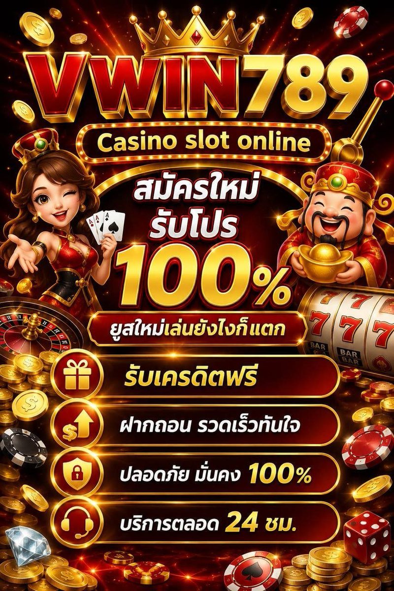 XSIXSEVENN7's tweet photo. 👀 ยูสใหม่อย่าเพิ่งเลื่อน! #VWIN789
🔥 โปร 100% มาแล้ว
💸 ฝาก 300 รับ 400 บาท
📌 กดรับโปรก่อนฝากนะ เดี๋ยวพลาด 😂

จิ้มไปดูตรงนี้ 👇
https://t.co/ZXqiDUn6vc

#สล็อต #โปรสมาชิกใหม่ https://t.co/fCfDWJ8Ldd