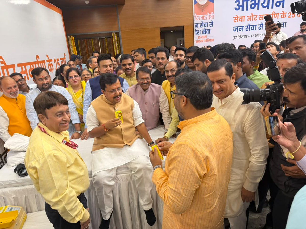 basitalibjp's tweet photo. आज नई दिल्ली स्थित भाजपा केंद्रीय मुख्यालय में माननीय प्रधानमंत्री श्री @narendramodi  जी के जन्मदिवस के अवसर पर आयोजित ‘सेवा दिवस’ रक्तदान शिविर में भाजपा के राष्ट्रीय अध्यक्ष आदरणीय श्री @NitinNabin  जी के साथ रक्तदान कर जनसेवा का संकल्प लिया।

रक्तदान महादान है—यह किसी जरूरतमंद के जीवन को बचाने का माध्यम बनने के साथ-साथ मानवता और सेवा भाव का सशक्त संदेश भी देता है।

प्रधानमंत्री जी के जन्मदिवस पर सेवा, समर्पण और जनकल्याण के इस पवित्र अभियान का हिस्सा बनना मेरे लिए सौभाग्य की बात है।

सेवा ही संकल्प, जनकल्याण ही हमारा ध्येय।

#SevaDiwas #RaktDaan #BJPMinorityMorcha