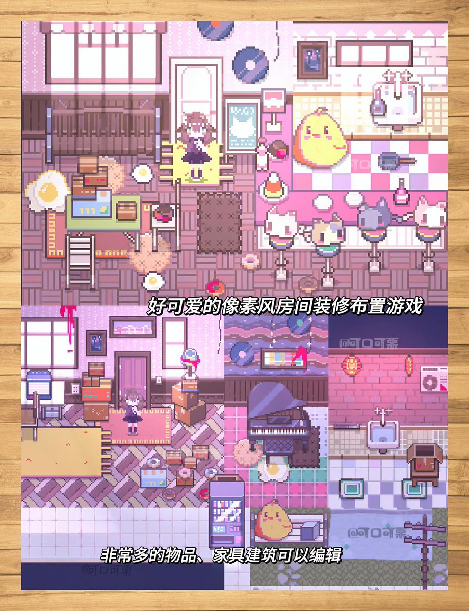 silki078933's tweet photo. Just knocked out a quick daily quest in my cozy casual game – earned some cool new decor for my in-game room! https://t.co/GqZHv1uggJ