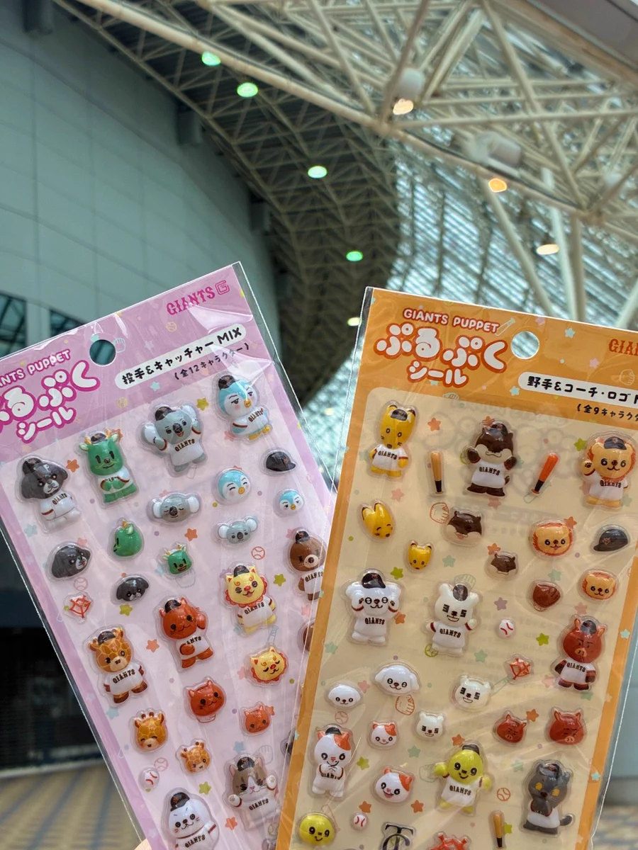 読売巨人軍（ジャイアンツ）グッズ情報 (@giants_goods) / X
