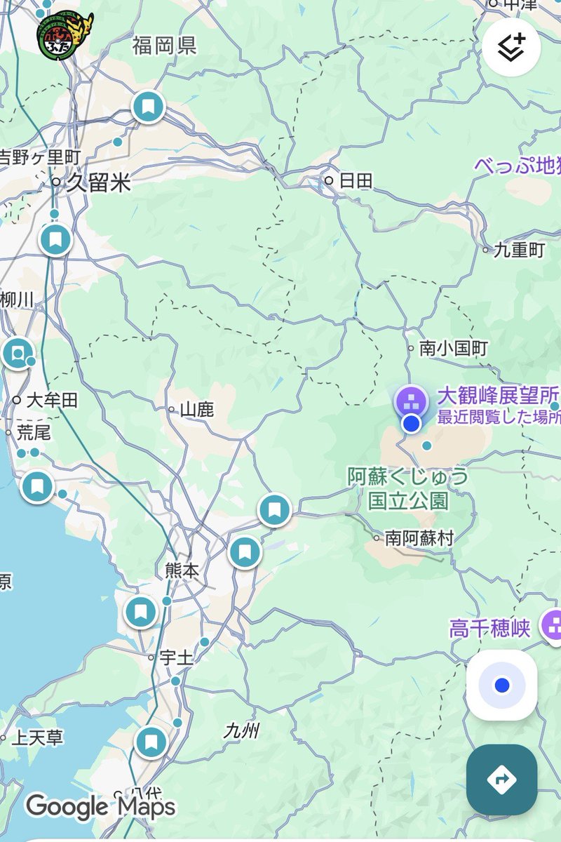 saturn2002jp's tweet photo. ポケふた候補地巡りの旅

熊本県ポケふた無いからココに設置しよ！
熊本市から下道で50km以上車で走るけどꉂ🤣𐤔
大観峰！
絶景すぎる！心が洗われる！

観てみろ！人がゴミの様だ！
↑ラピュタ  ムスカ名言集より

 #ポケふた
 #ポケモンGo
 #大観峰
 #阿蘇市
 #ラピュタ https://t.co/aS8tqm5DZo