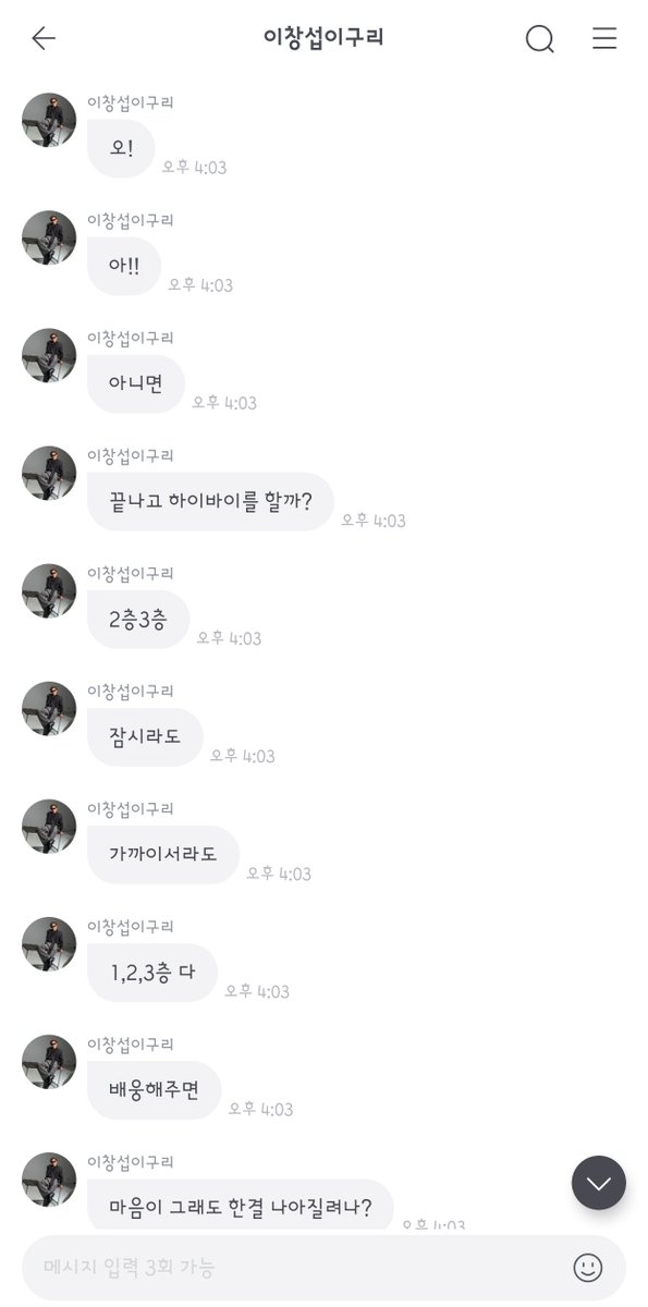 sub_ddu's tweet photo. 아니 잠시만... 나 평전 안가고 수원만가려고했는데 이러면 말이 달라지지...!!!ㅠㅠ https://t.co/7ClH0mNGrX
