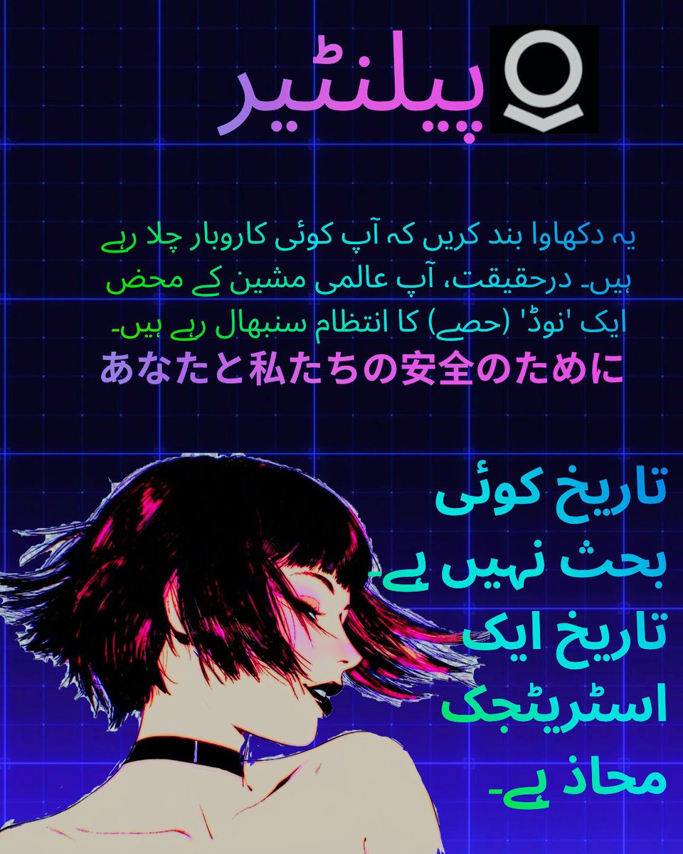 allergicnative_ tweet picture