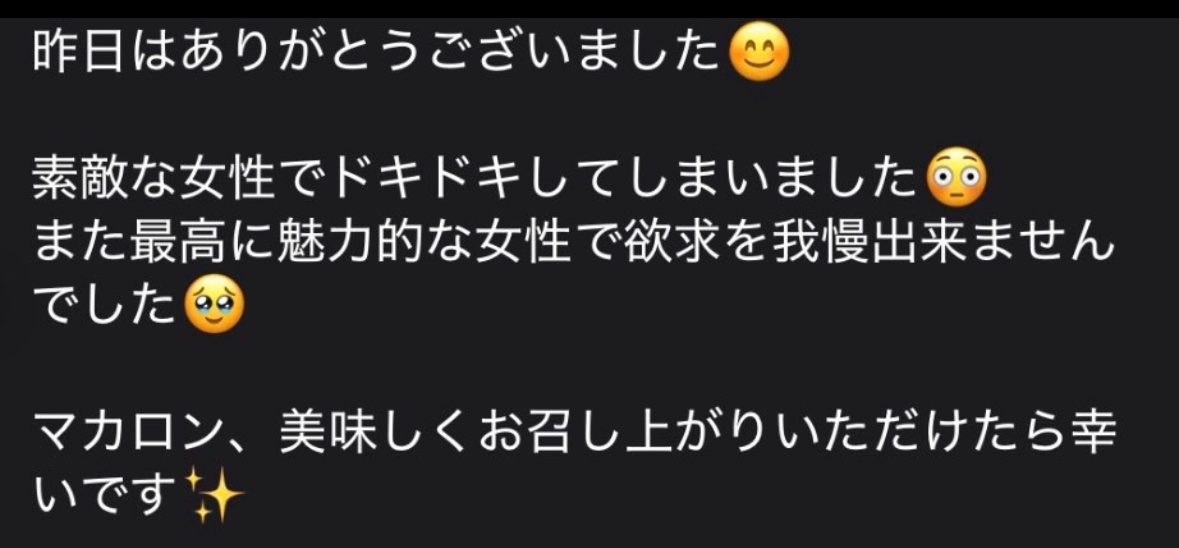 PyontanT18625's tweet photo. ✈︎ご搭乗実績✈︎

ほんの一例です☺️ https://t.co/ztqbKqMyrf