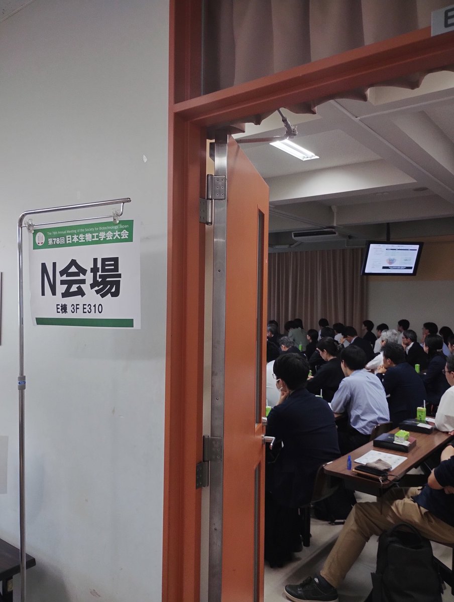 PtBio_Inc's tweet photo. 第78回日本生物工学会大会ランチョンセミナー終了しました！
お越しくださった皆さま、ありがとうございました✨ https://t.co/ezMYrJUO8k