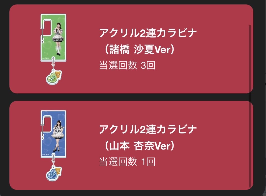trigger12__ tweet picture