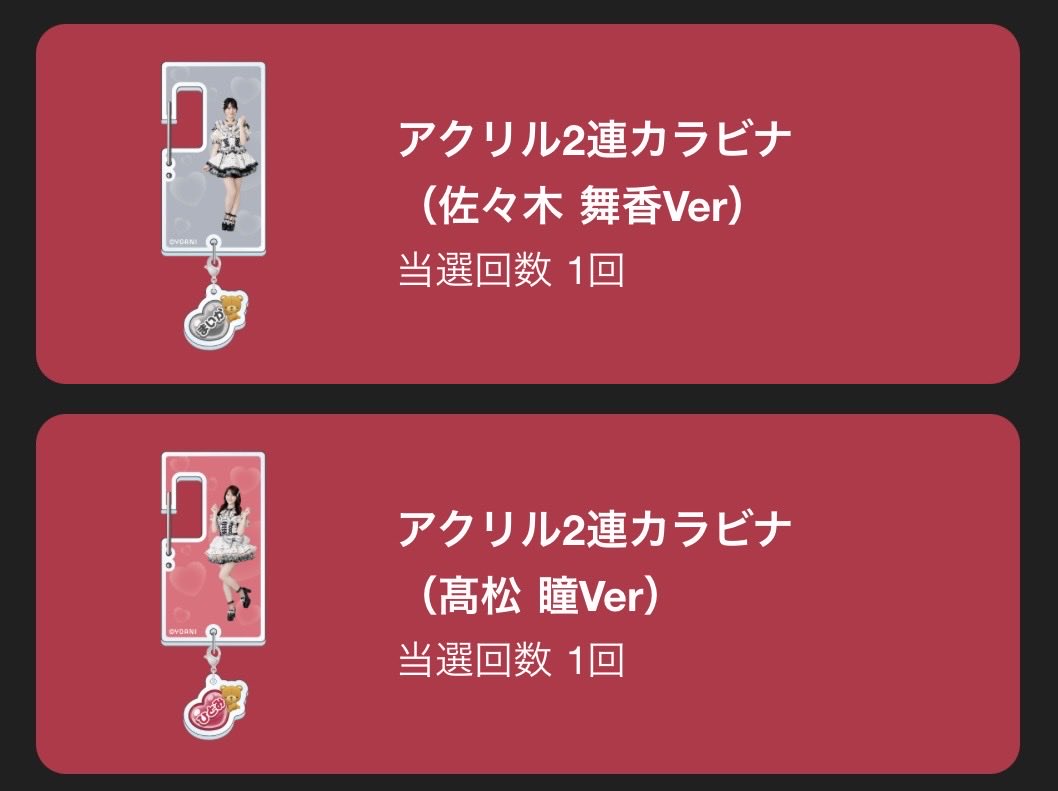 trigger12__ tweet picture