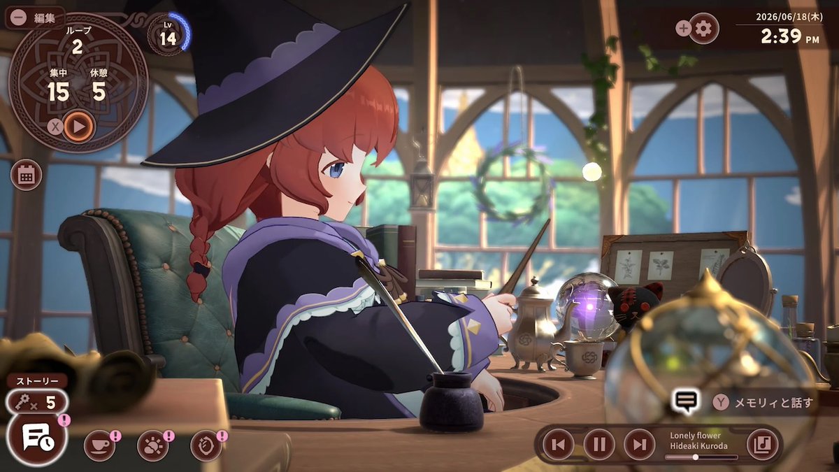 AUTOMATONJapan's tweet photo. Nintendo Switch 2/Switch向けセールに約560本どっさり追加。『文字遊戯』『戦場のフーガ3』などが最安値級、魔女っ子との“作業ゲーム”も最安値更新でお求めやすい
https://t.co/unnfSahsXi https://t.co/5WauBjN9U2