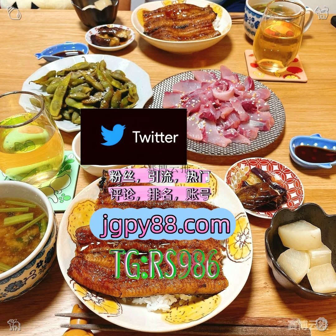 Atomjhs57t's tweet photo. 心有暖阳何惧人生风霜雨雪艰难困苦🌆
推特账号购买上热门 
霸屏🪐群发私信💐海外获客🍀 海外获客🪐主人的任务🌱 松原推特脚本
矩阵互动🌞輔助工具🌂揭阳 海外流量、品牌推广、社媒营销
推特账号江阴 推特软件🦔 https://t.co/85spvFxTVV