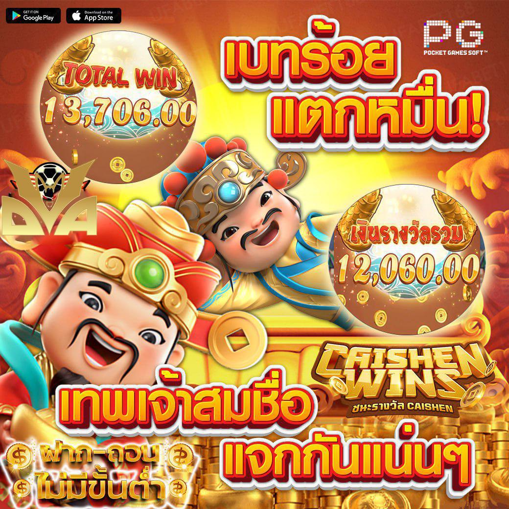 VicJacksonLover's tweet photo. 🎯#สล็อต เริ่มต้นเพียง 1 บ. ไม่ทำเทิร์น⭐️
✅ สมัครฟรี » » https://t.co/b8TefeoFv5
📌สล็อตเว็บตรง แตกง่าย จ่ายชัวร์100%💸
✅ฝาก-ถอน ระบบ 𝘼𝙪𝙩𝙤 รองรับวอเลท💸

💰สล็อต🍓เว็บสล็อต🍓สลอต⭐️
✨สล็อตวอเล็ท🍓สล็อตเว็บตรง🍓สล็อตวอเลท⭐️ https://t.co/jfRQIy7hjZ