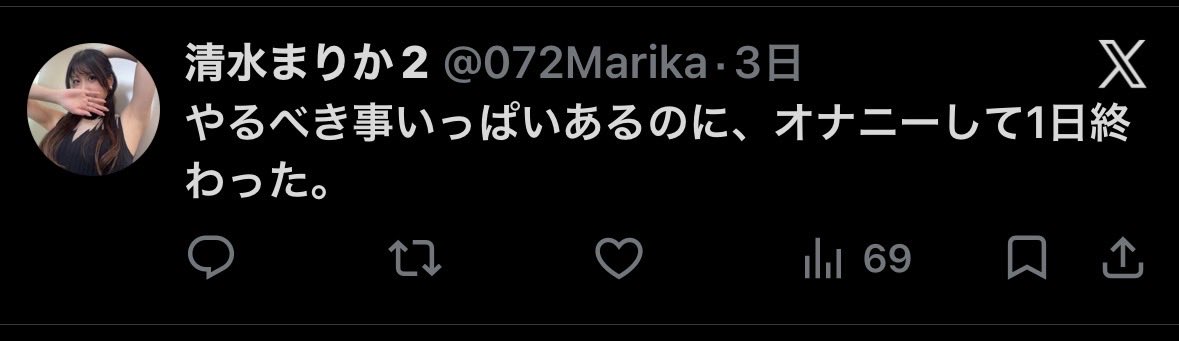 Photo5d's tweet photo. @072Marika ちょうど見たら、この数字でした😆 https://t.co/RaJ7jRqn66