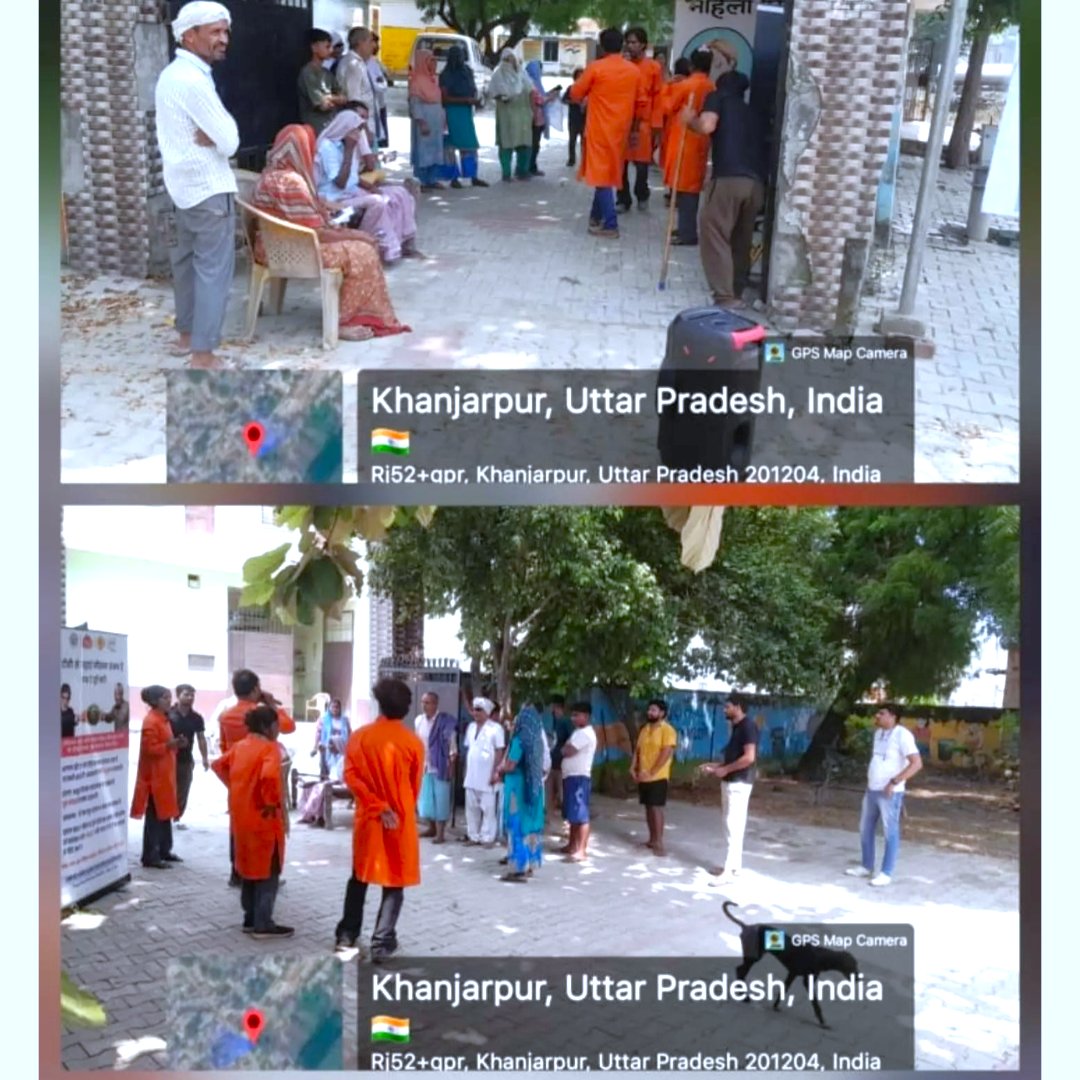 PSIIndia's tweet photo. #TBAwarenessInitiative: The #Ghaziabad Health Department, with support from #PSIIndia, organized street plays at three locations in Bhojpur Block- Khanjharpur, Faridnagar, and Ishaq Nagar. Through these community-level performances, people were encouraged to recognize TB symptoms, seek timely testing, complete treatment and follow preventive measures.
https://t.co/oDeaFnu4GA
https://t.co/sKjv11z2j2
@unitedway_delhi @Genpact @GatesIndia @BayerIndia @kenvue @Niva_Bupa @GIC_Re @SBI_FOUNDATION @GodrejIndGroup @educate_girls @OrganonLLC @NGOsource @HCL_Foundation @tatatrusts @cii4nr @CIFFchild @EliLillyandCo #VersuniIndia #PSIIndia
#TBFreeIndia #TBHaregaDeshJeetega #TBAwareness #TBElimination #HealthSystemStrengthening